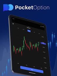 Exploring India Pocket Option A Gateway to Online Trading Exploring India Pocket Option A Gateway to Online Trading