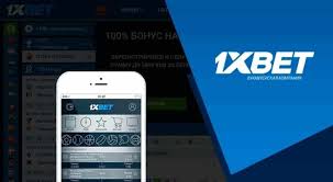 Guide to 1xBet Indonesia Download APP Your Gateway to Online Betting Guide to 1xBet Indonesia Download APP Your Gateway to Online Betting
